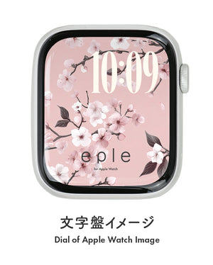 Apple Watch（アップルウォッチ）  無料文字盤  | #38