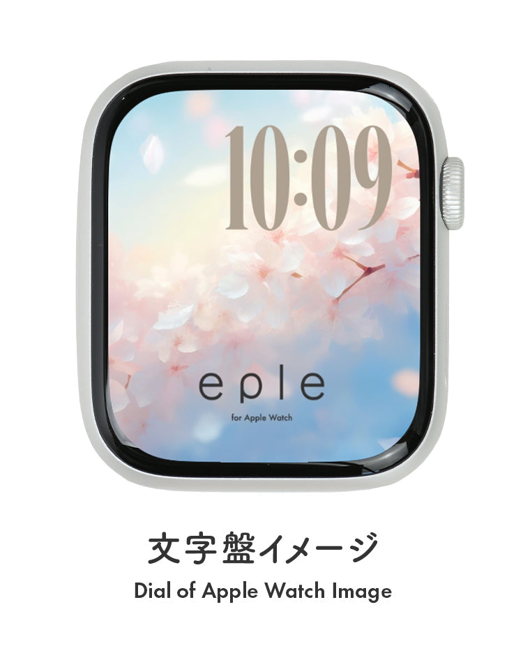 アップルウォッチ 文字盤 壁紙 フリー ダウンロード