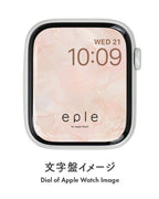 アップルウォッチ 文字盤 壁紙 フリー ダウンロード