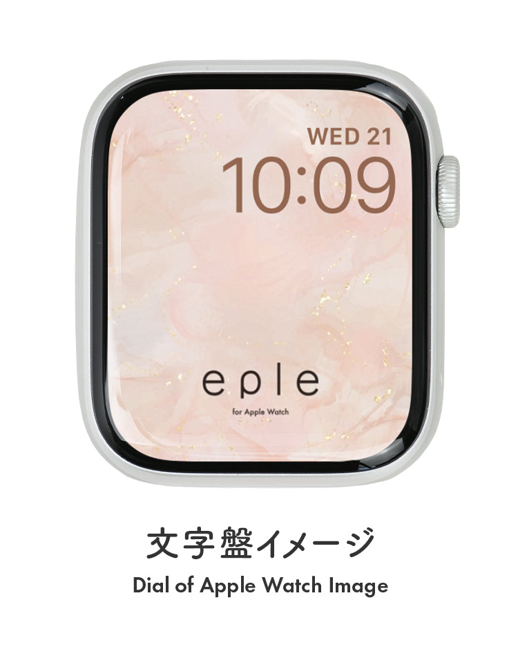 アップルウォッチ 文字盤 壁紙 フリー ダウンロード