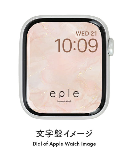 アップルウォッチ 文字盤 壁紙 フリー ダウンロード