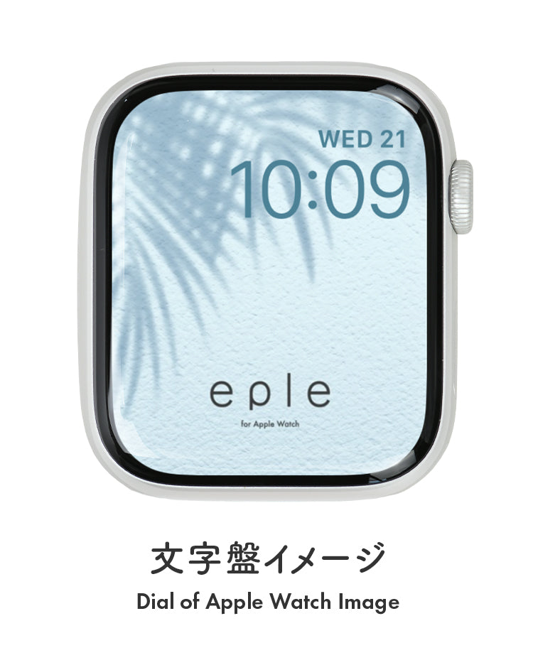 アップルウォッチ 文字盤 壁紙 フリー ダウンロード