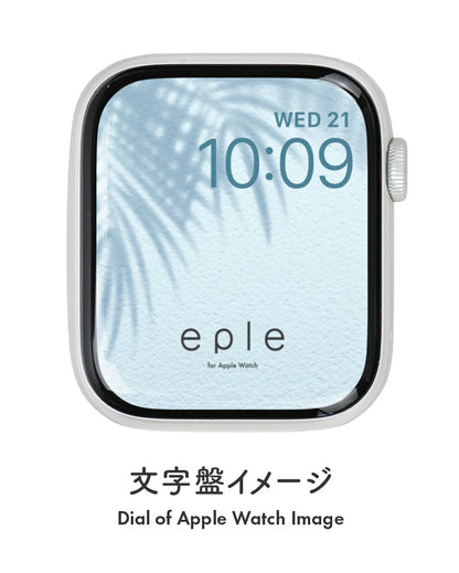 アップルウォッチ 文字盤 壁紙 フリー ダウンロード