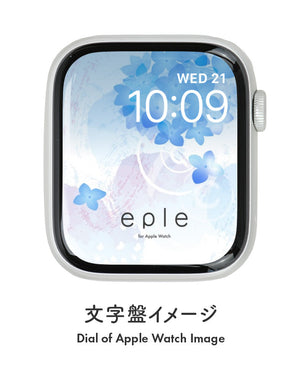 Apple Watch（アップルウォッチ）  無料文字盤  | #44