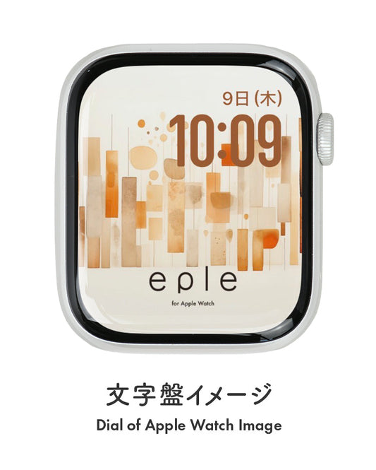 アップルウォッチ 文字盤 壁紙 フリー ダウンロード