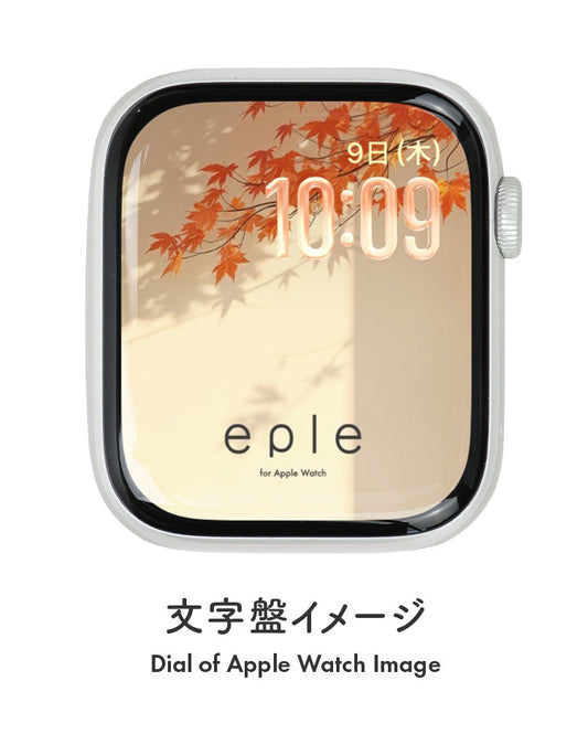 アップルウォッチ 文字盤 壁紙 フリー ダウンロード