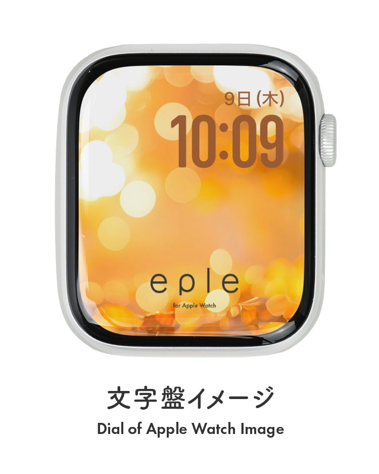 アップルウォッチ 文字盤 壁紙 フリー ダウンロード