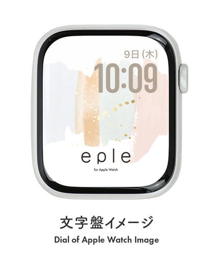 Apple Watch（アップルウォッチ）  無料文字盤  | #51