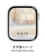 Apple Watch（アップルウォッチ）  無料文字盤  | #54
