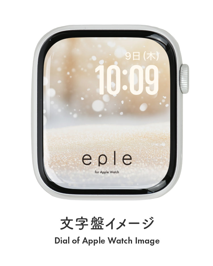 Apple Watch（アップルウォッチ）  無料文字盤  | #54