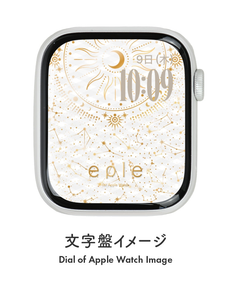 Apple Watch（アップルウォッチ）  無料文字盤  | #55