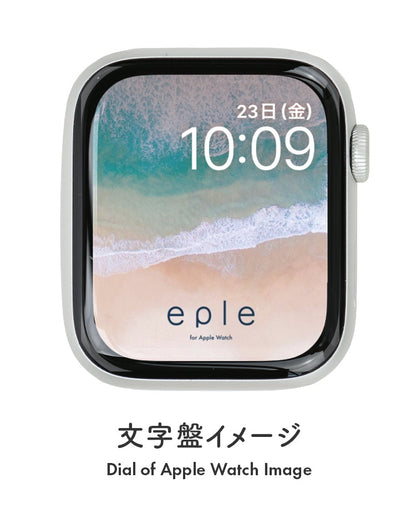 Apple Watch（アップルウォッチ）  無料文字盤  | #56