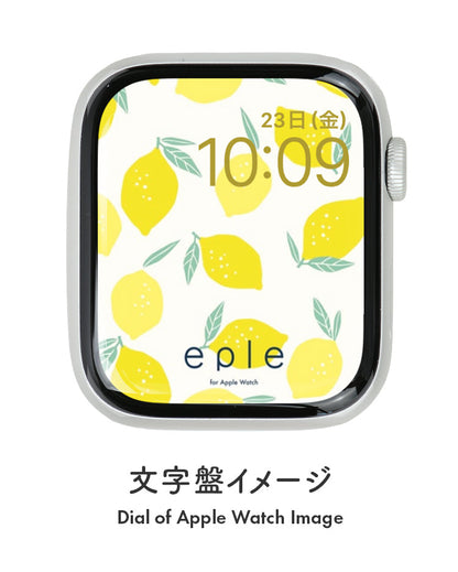 Apple Watch（アップルウォッチ）  無料文字盤  | #57