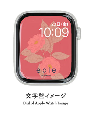 Apple Watch（アップルウォッチ）  無料文字盤  | #58
