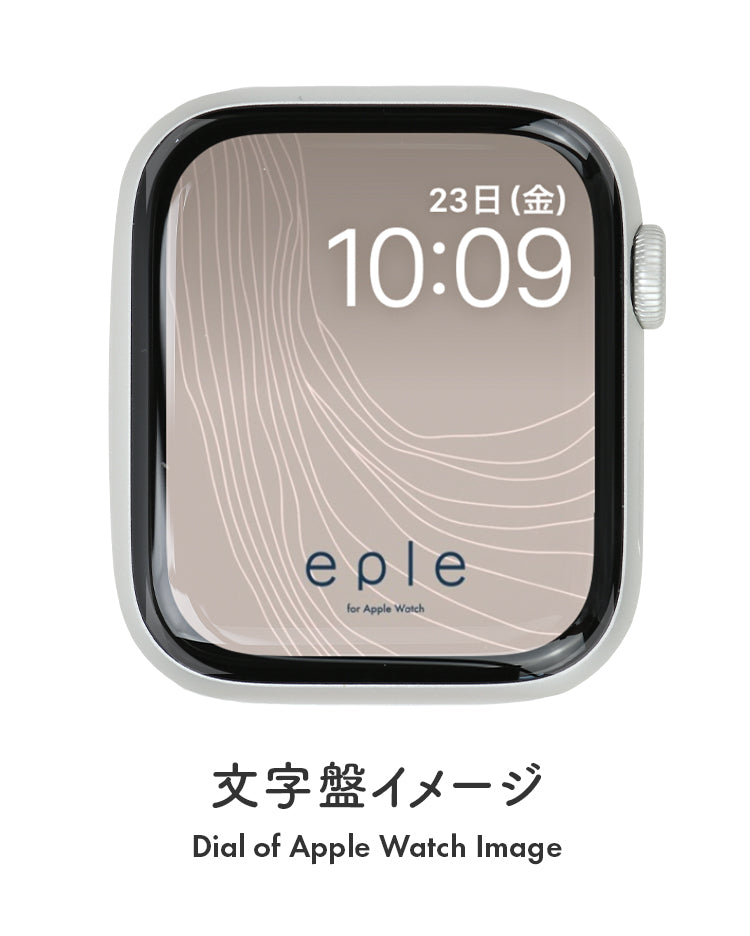 Apple Watch（アップルウォッチ）  無料文字盤  | #59