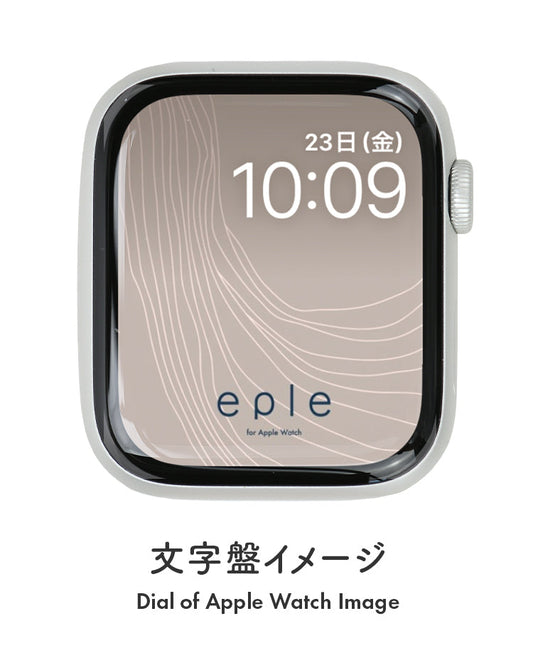 Apple Watch（アップルウォッチ）  無料文字盤  | #59