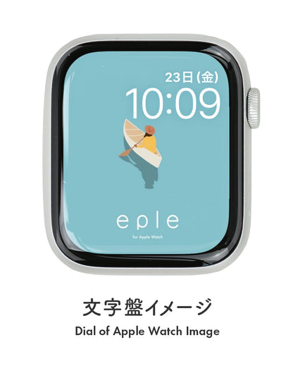 Apple Watch（アップルウォッチ）  無料文字盤  | #61
