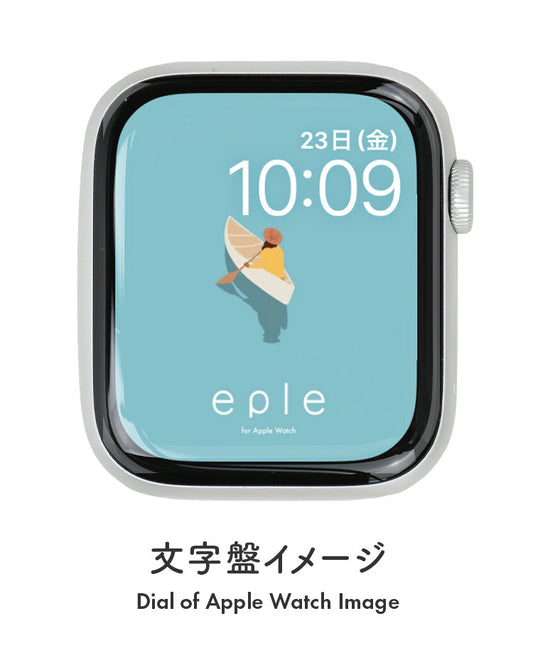 Apple Watch（アップルウォッチ）  無料文字盤  | #61