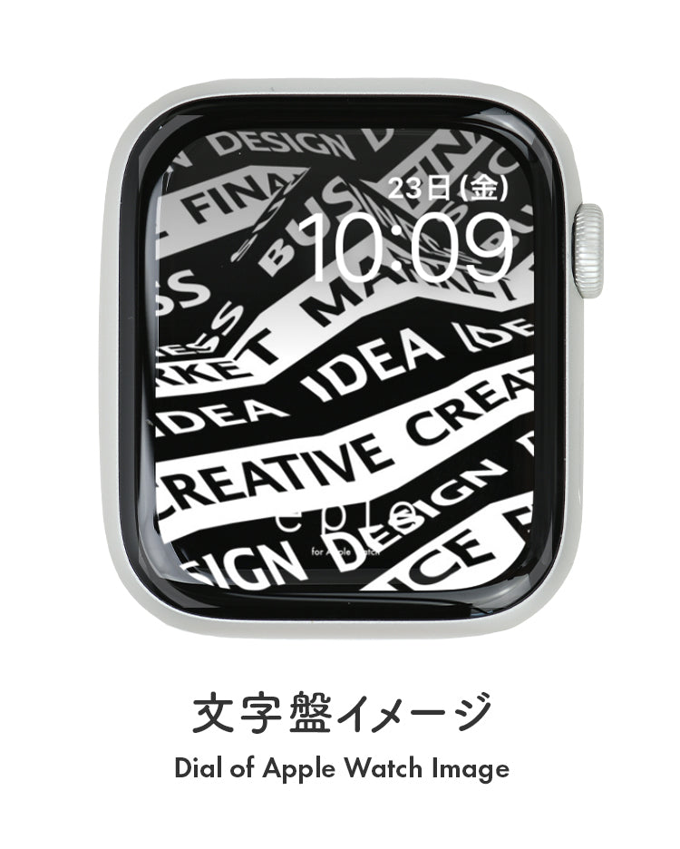 Apple Watch（アップルウォッチ）  無料文字盤  | #62