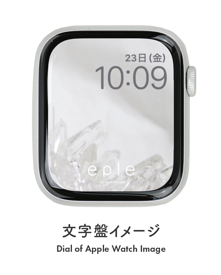 Apple Watch（アップルウォッチ）  無料文字盤  | #64