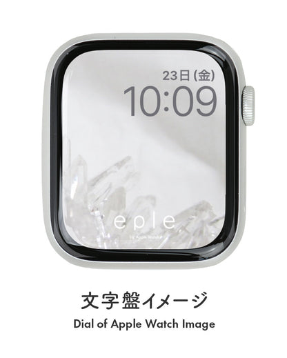 Apple Watch（アップルウォッチ）  無料文字盤  | #64