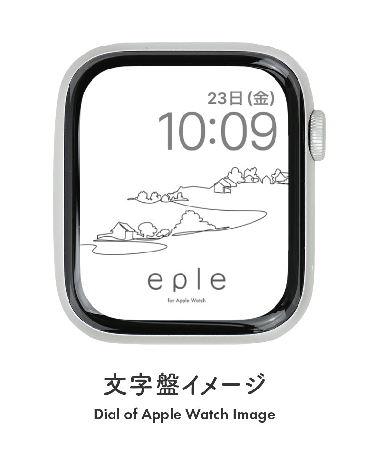 Apple Watch（アップルウォッチ）  無料文字盤  | #65
