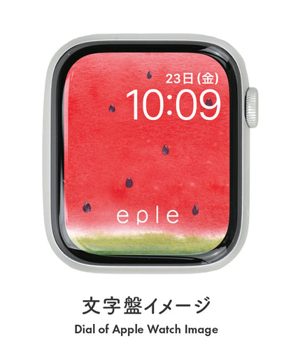 Apple Watch（アップルウォッチ）  無料文字盤  | #67