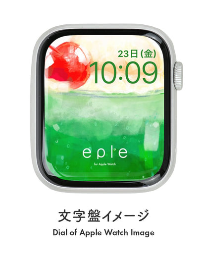 Apple Watch（アップルウォッチ）  無料文字盤  | #68