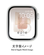 Apple Watch（アップルウォッチ）  無料文字盤  | #69