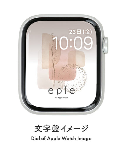 Apple Watch（アップルウォッチ）  無料文字盤  | #69
