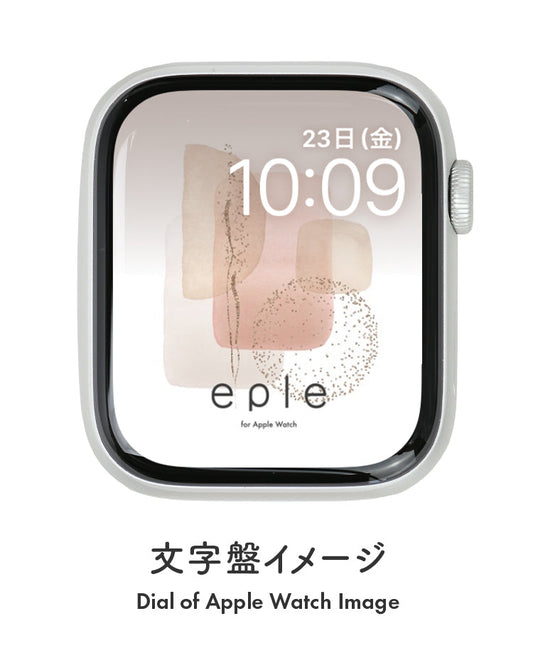 Apple Watch（アップルウォッチ）  無料文字盤  | #69