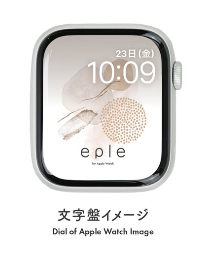 Apple Watch（アップルウォッチ）  無料文字盤  | #70