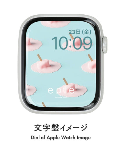 Apple Watch（アップルウォッチ）  無料文字盤  | #71