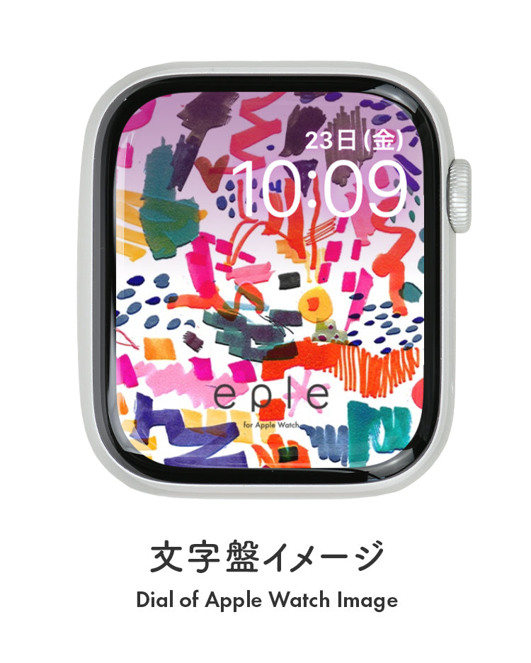 Apple Watch（アップルウォッチ）  無料文字盤  | #72