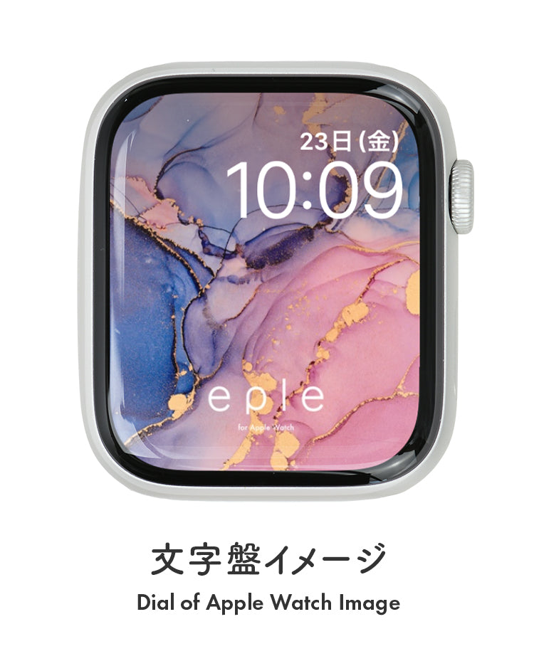 Apple Watch（アップルウォッチ）  無料文字盤  | #74