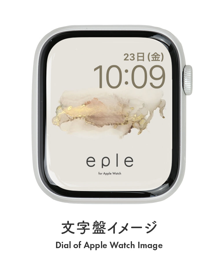 Apple Watch（アップルウォッチ）  無料文字盤  | #75