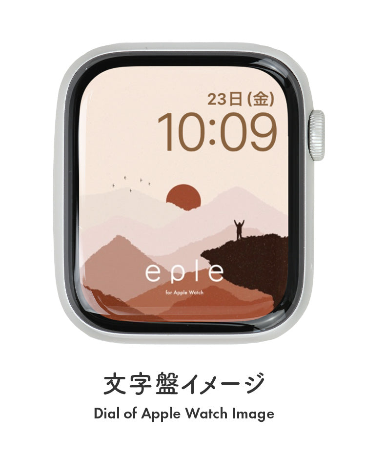 Apple Watch（アップルウォッチ）  無料文字盤  | #77