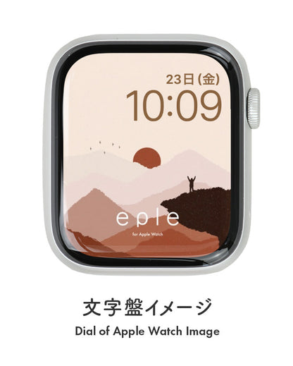 Apple Watch（アップルウォッチ）  無料文字盤  | #77