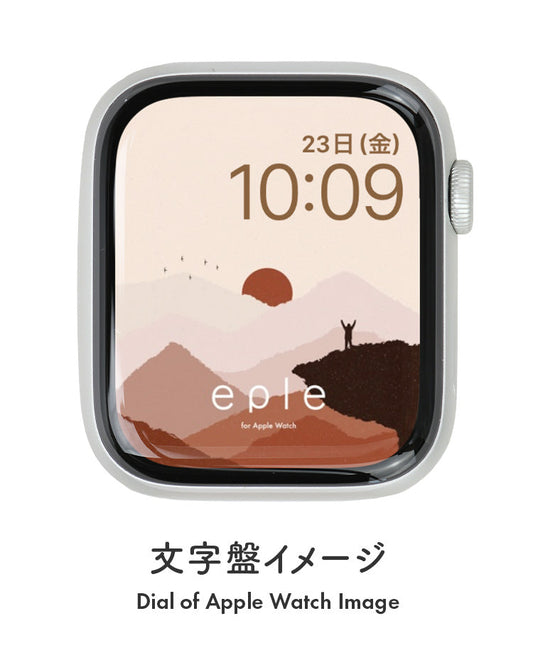 Apple Watch（アップルウォッチ）  無料文字盤  | #77