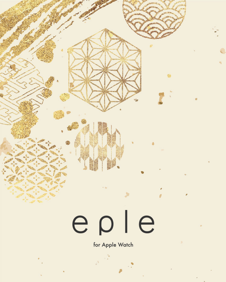 Apple Watch  文字盤 壁紙 無料