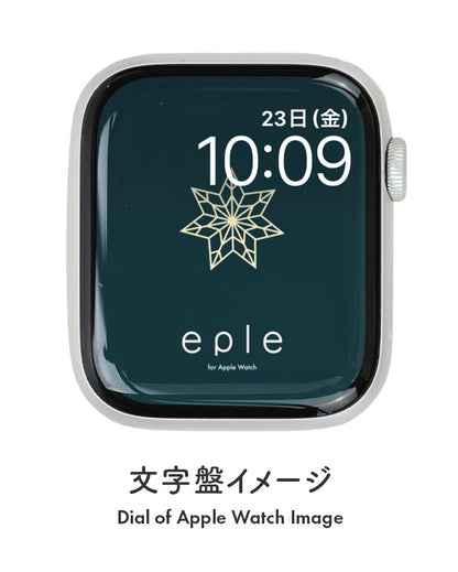 Apple Watch（アップルウォッチ）  無料文字盤  | #82
