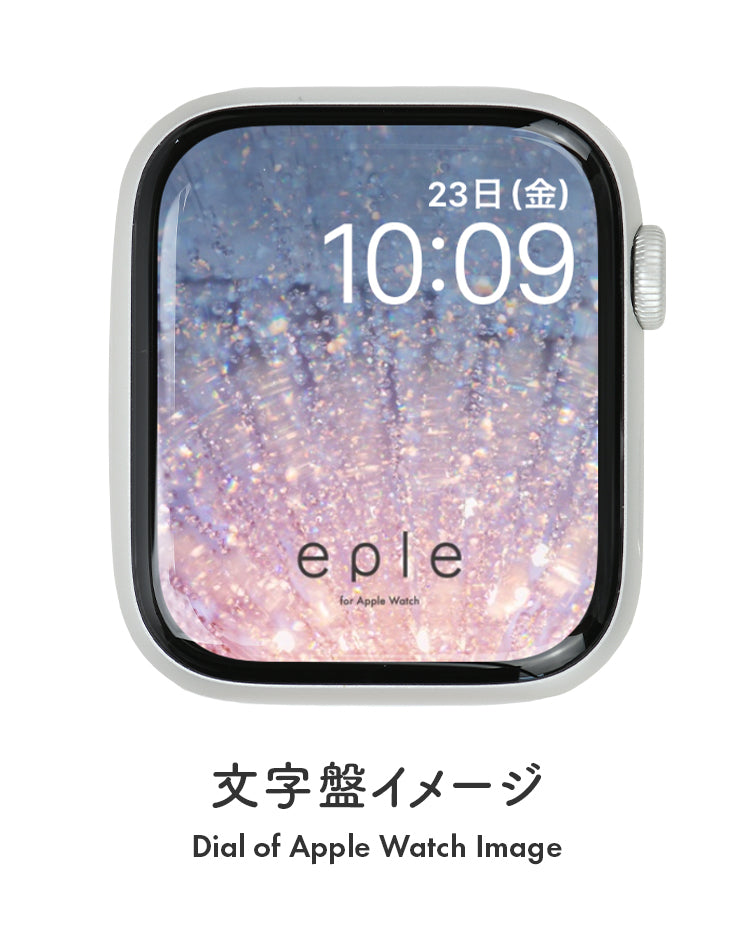 Apple Watch（アップルウォッチ）  無料文字盤  | #83
