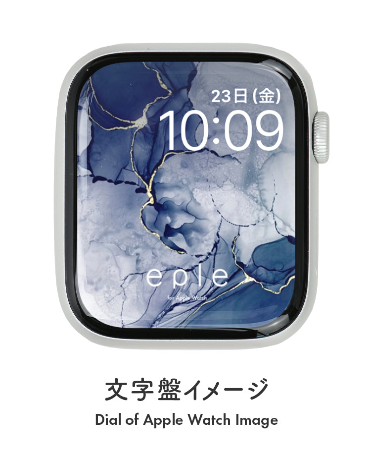 Apple Watch（アップルウォッチ）  無料文字盤  | #85