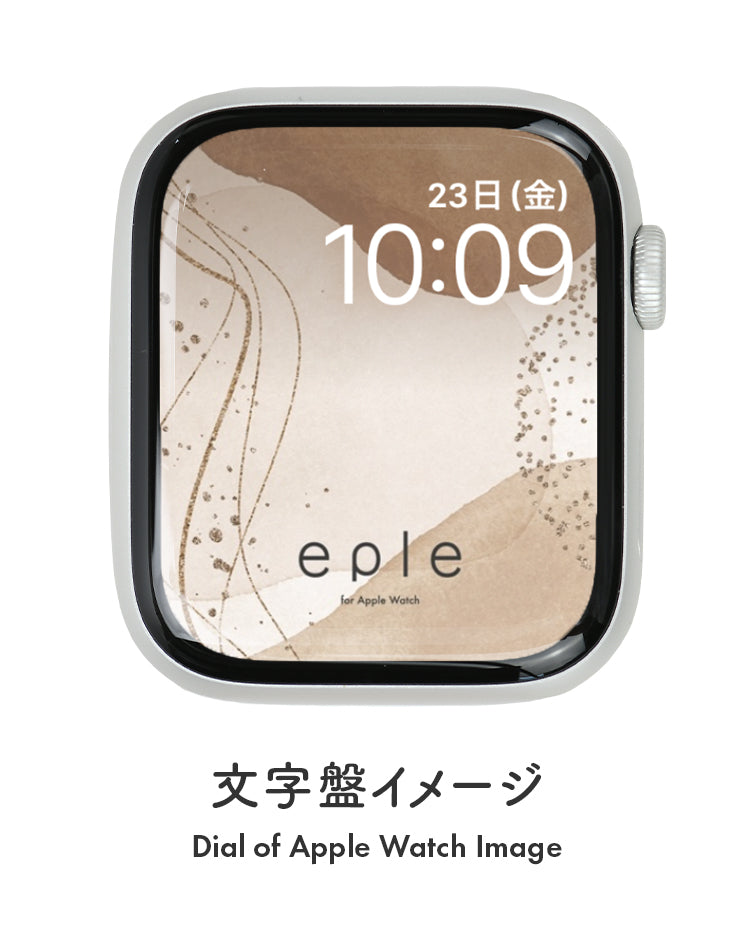 Apple Watch（アップルウォッチ）  無料文字盤  | #87