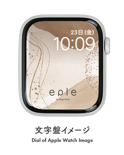 Apple Watch（アップルウォッチ）  無料文字盤  | #87