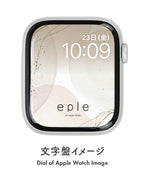 Apple Watch（アップルウォッチ）  無料文字盤  | #88