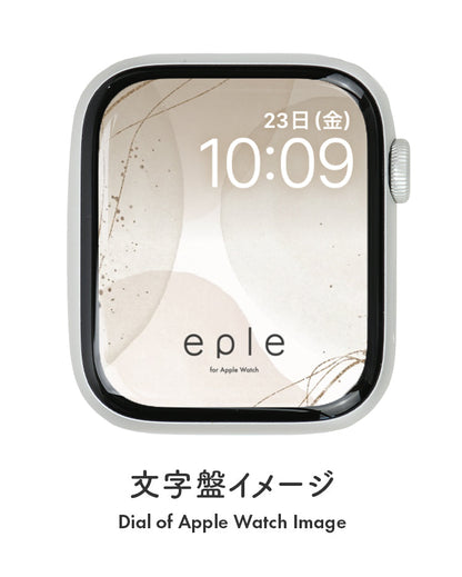 Apple Watch（アップルウォッチ）  無料文字盤  | #88