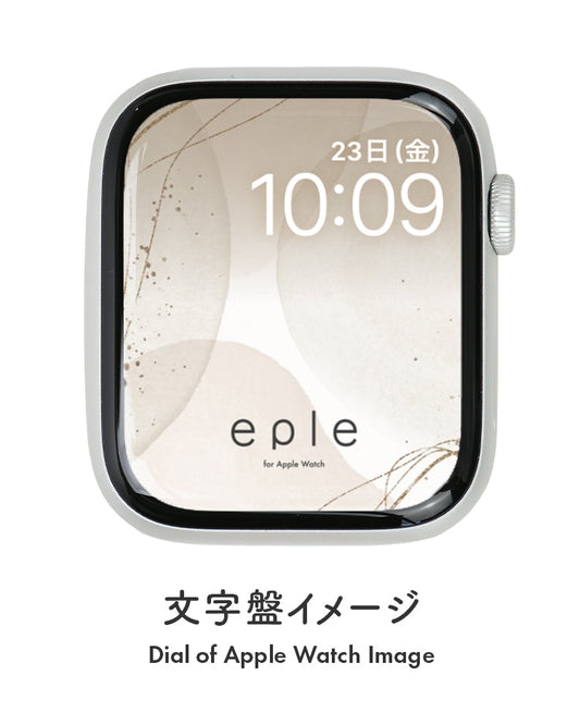 Apple Watch（アップルウォッチ）  無料文字盤  | #88
