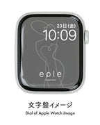 Apple Watch（アップルウォッチ）  無料文字盤  | #91