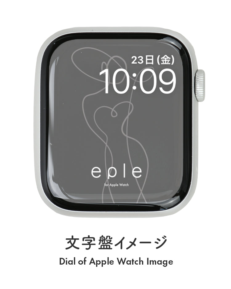 Apple Watch（アップルウォッチ）  無料文字盤  | #91